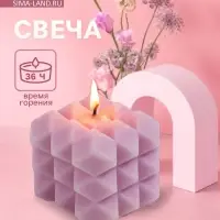 Свеча &laquo;Ромбики&raquo;, 6&times;6&times;6 см, соевый воск, МИКС