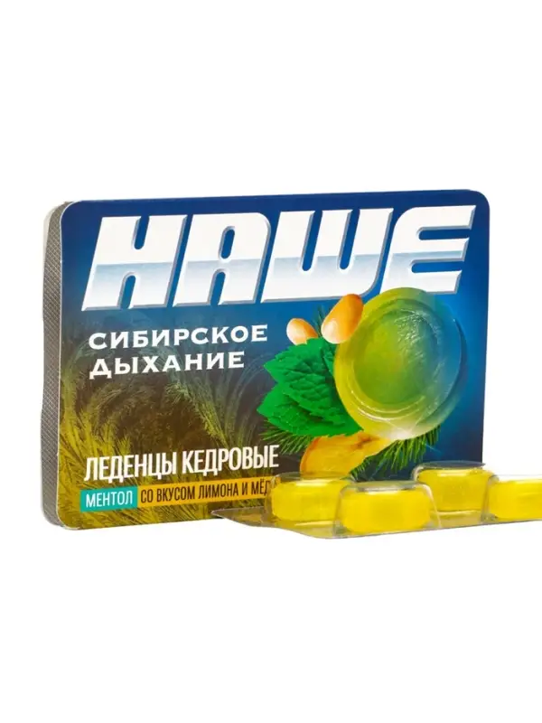 Леденцы &laquo;НАШЕ&raquo;, Ментол со вкусом лимона и мёда, блистер, 6 шт.