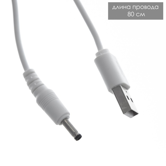 Настольная лампа "Ушки" LED 3Вт АКБ USB голубой 6х10,5х42,5 см RISALUX