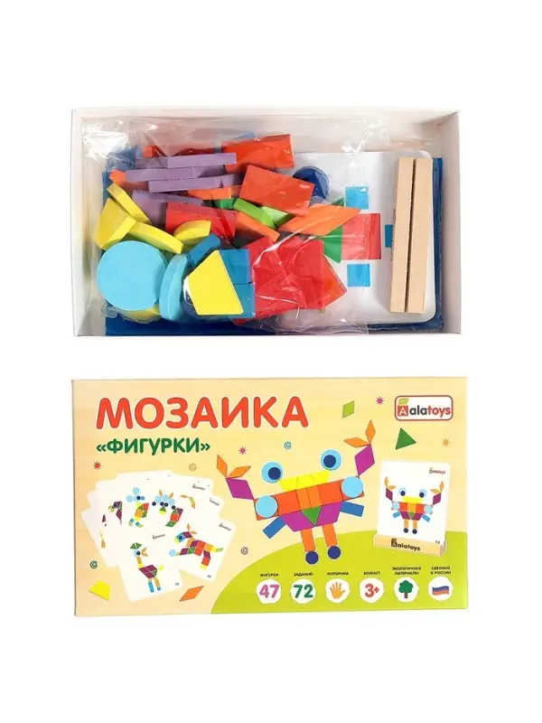 Мозаика &laquo;Фигурки&raquo; Alatoys, 47 фигурок, 72 задание, 3+