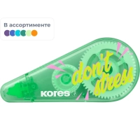 Корректирующая лента ROLLIX 5мм х 8м, 2шт/уп, цв. ассорти, 84734