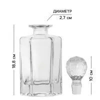 Штоф Magistro &laquo;Краун&raquo;, 800 мл, 11.36&times;9.89&times;25.9 см, стекло, прозрачный