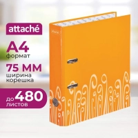 Папка-регистратор Attache Fantasy 75мм ламин.картон оранжевый,бум/лам.карт