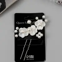 Шпилька для волос QF &laquo;Эмилия&raquo;, резные цветы шарики, 9&times;6 см, белая