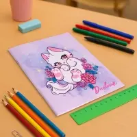 Дневник школьный для 1-4 классов, &laquo;Игривый котенок&raquo;, мягкая обложка, 48 листов