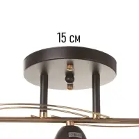 Люстра потолочная BayerLux &laquo;Кансе&raquo;, 3хЕ27, 40 Вт, черно-золотой, 50&times;15&times;23 см