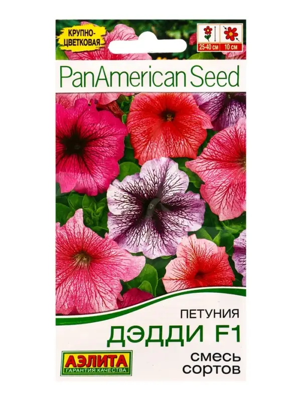 Семена цветов Петуния Дэдди F1, смесь сортов (драже в пробирке) Спецсерия PanAmerican, Ц/П,7 шт. 10 Семена цветов Петуния Дэдди F1, смесь сортов (драже в пробирке) Спецсерия PanAmerican, Ц/П,7 шт. 10