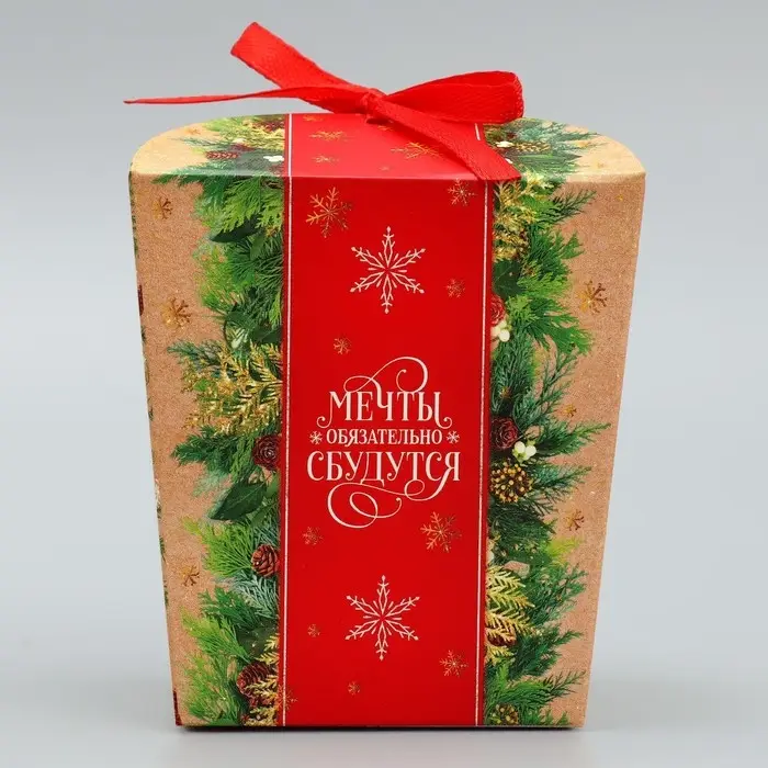 Бонбоньерка новогодняя «Мечты сбудутся», 7.5 х 8 х 7.5 см Бонбоньерка новогодняя «Мечты сбудутся», 7.5 х 8 х 7.5 см