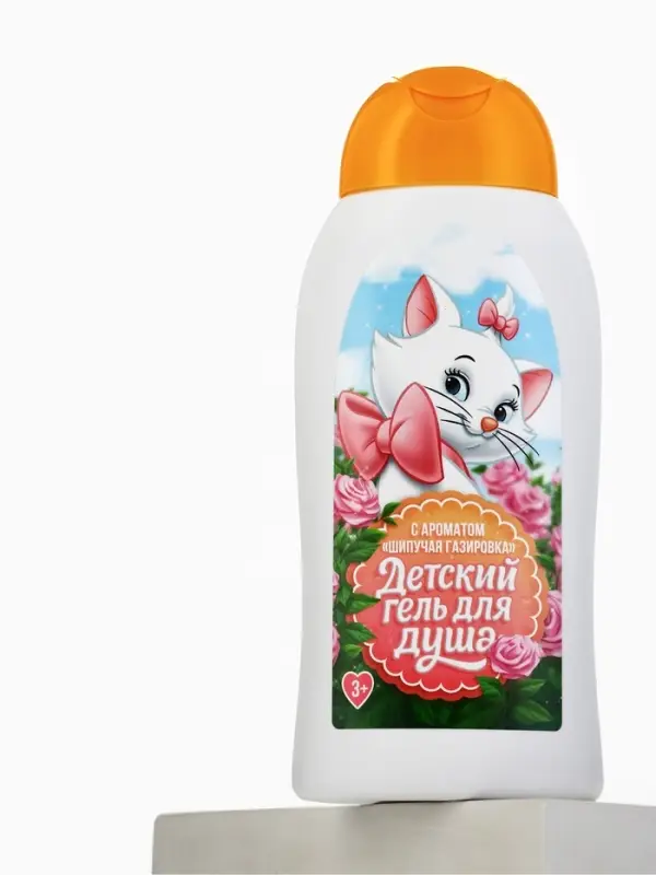 Детский гель для душа, аромат: шипучая газировка, 300 мл, &laquo;Кошечка&raquo;