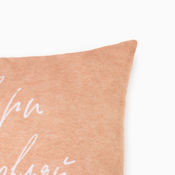 Подушка декоративная Этель Подушка декоративная Этель "Твори, мечтай" 40х40 см, габардин, 100% п/э