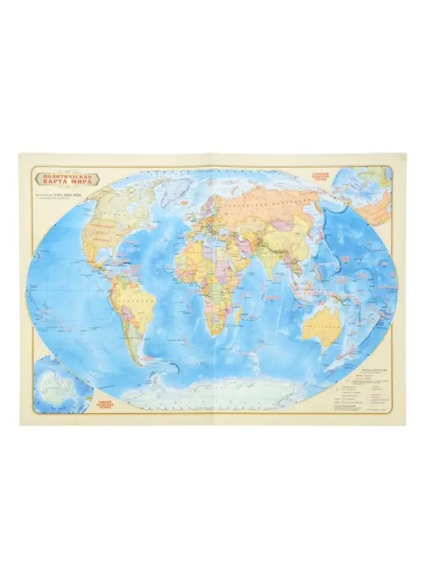 Подарок большой ГЕОДОМ &laquo;Страны и флаги&raquo;, пазл 260 деталей, атлас с наклейками + карточки