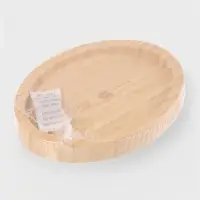 Мыльница SAVANNA BAMBOO