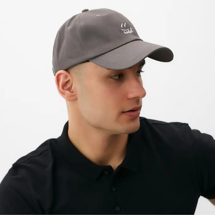 Кепка MINAKU "Smile", цвет серый, размер 56-58