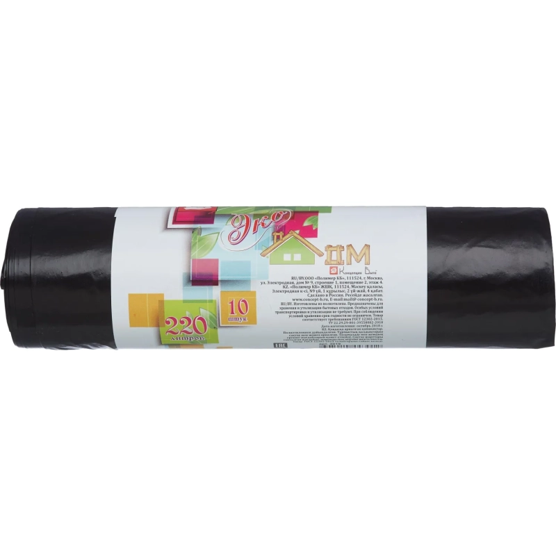 Мешки для мусора ПВД 220л 35мкм 10шт/рул черные 83х110см_СПБ