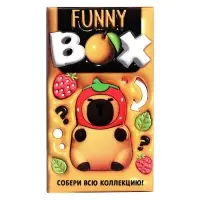 Игрушка - сюрприз Funny box WOOW TOYS &laquo;Капибарочки&raquo;: детский брелок, наклейки