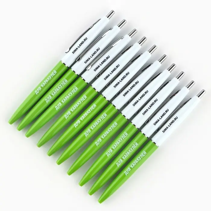 Ручка прикол, шариковая, синяя паста, 0.7 мм, автоматическая «Для каракулей» Ручка прикол, шариковая, синяя паста, 0.7 мм, автоматическая «Для каракулей»