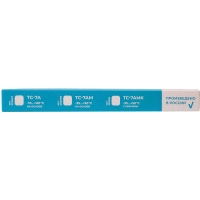 Термометр для холодильника и мороз. камеры ТС-7АМК (-35+50&deg;С) с поверкой РФ