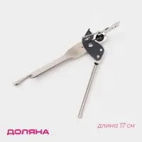 Нож консервный Доляна &laquo;Эконом&raquo;, 17 см, нержавеющая сталь, серебристый