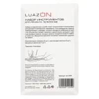 Набор инструментов для ремонта телефона Luazon, 9 предметов