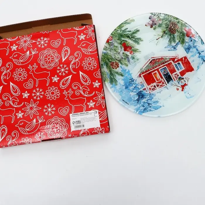 Тарелка круглая Тарелка круглая "Новогодняя акварель", 20 см