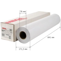 Бумага широкоформатная 80г 841ммх175м 76мм