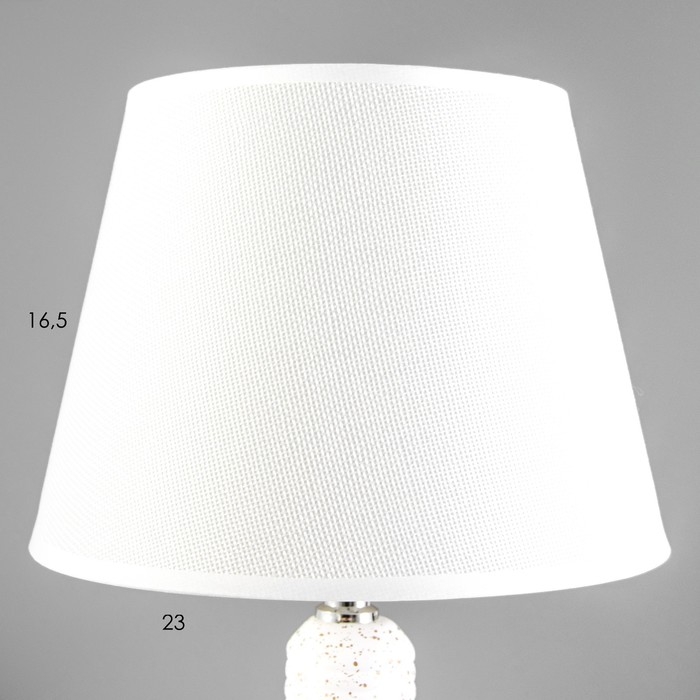 Настольная лампа Настольная лампа "Белана" Е14 40Вт бело-золотой 22х22х38,5 см RISALUX