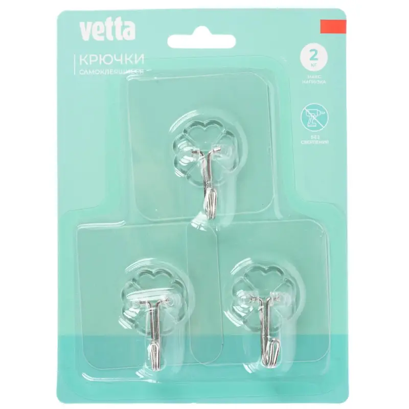Крючки самоклеящиеся тм VETTA, 6х6см, ПВХ, 3шт