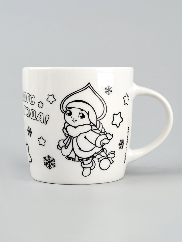 Кружка под роспись «Веселого Нового года» Единорог и Снегурочка 300 мл Кружка под роспись «Веселого Нового года» Единорог и Снегурочка 300 мл