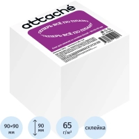 Блок для записей Attache Economy на склейке 9х9х9 белый 65 г