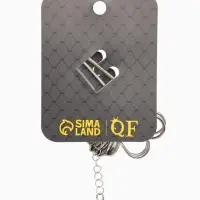 Булавка (набор 2шт) "Пляж" L=7см, цвет белый в серебре