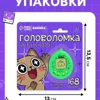 Электронная головоломка ZABIAKA &laquo;Котик&raquo;,168 персонажей, на блистере