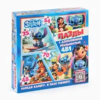 Пазлы 4 в 1 с дополненной реальностью, 35, 48, 54, 70 деталей, Стич
