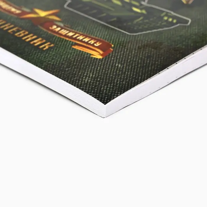 Ежедневник А5, 64 листа, недатированный, в точку &laquo;С 23 февраля настоящему защитнику&raquo;