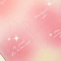 Адвент на 8 марта с продукатми и косметикой под МП