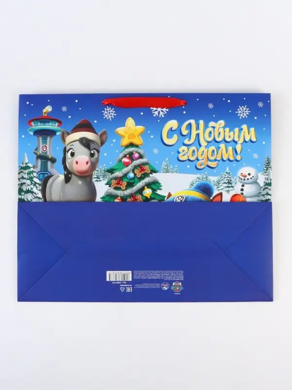 Пакет подарочный «С Новым годом!», Щенячий патруль,  XL 40 × 49 × 19 см