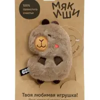 Мягкая игрушка &laquo;Капибара Барбара&raquo;, Пушистики, 15 см