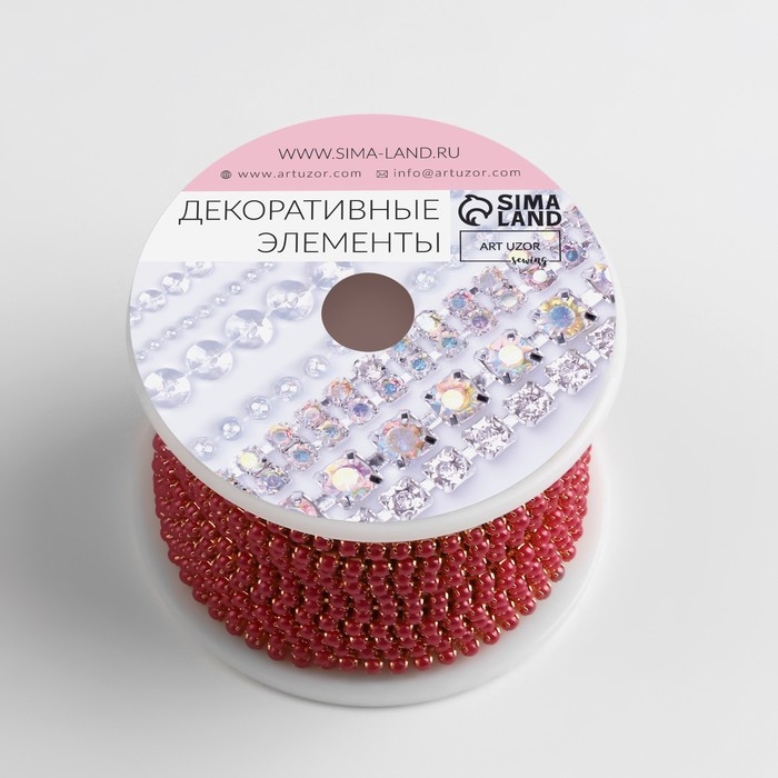 Цепь с жемчугом, металл, пластик, 2 мм, SS6, 9 ± 1 м, цвет красный Цепь с жемчугом, металл, пластик, 2 мм, SS6, 9 ± 1 м, цвет красный