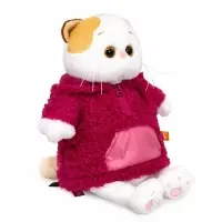 Мягкая игрушка &laquo;Кошечка Ли-Ли в анораке&raquo;, 27 см