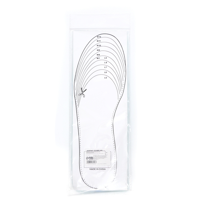 Стельки для обуви антибактериальные, универсальные 36-45 Стельки для обуви антибактериальные, универсальные 36-45