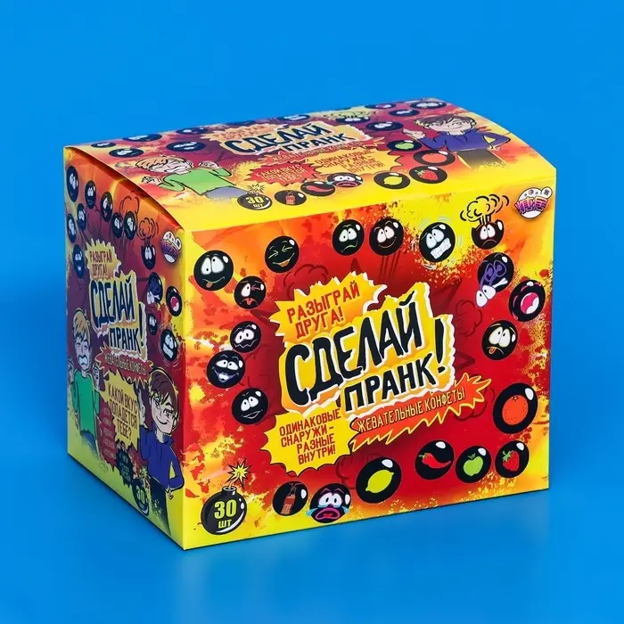 Жевательные конфеты «Сделай пранк!», 15 г