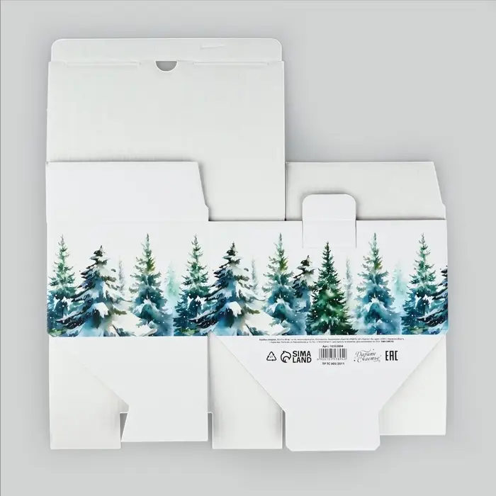 Коробка подарочная новогодняя складная &laquo;С Новым годом&raquo;, 22&times;15&times;10 см