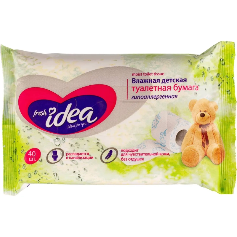 Бумага туалетная влажная Fresh idea детская растворяющаяся гипоал 40шт/уп