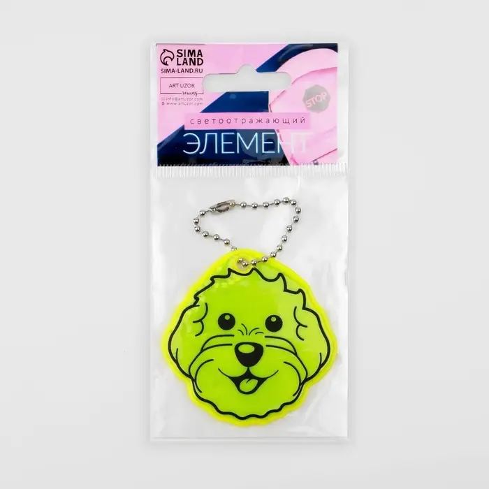 Светоотражающий элемент «Морда», двусторонний, 5.9×6 см, МИКС