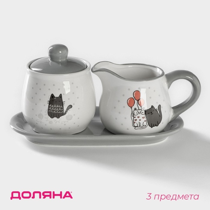 Набор сервировочный Доляна «Уютные коты», 2 предмета: молочник 270 мл, сахарница 310 мл Набор сервировочный Доляна «Уютные коты», 2 предмета: молочник 270 мл, сахарница 310 мл