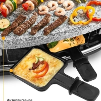 Раклетница - гриль КТ-1651 - 1500 Вт