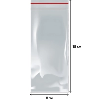 Пакет с замком (Zip Lock) 8 х 18 см, 35 мкм, 1000 шт/уп