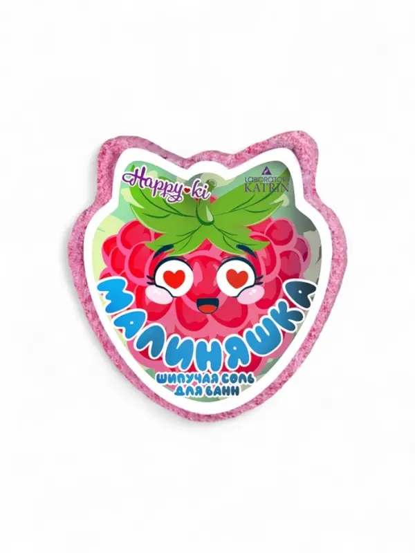 Бомбочка для ванн фигурная "малиняшка" 90 г