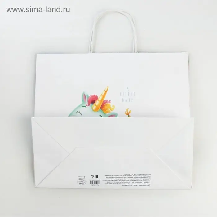 Пакет подарочный крафт, упаковка, &laquo;Малыши&raquo;, 32&times;28&times;15 см