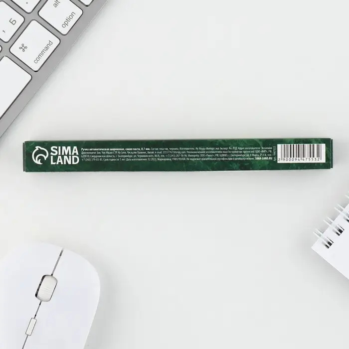 Ручка шариковая, синяя паста, 0.7 мм, пластик, автоматическая &laquo;Золотой учитель&raquo;