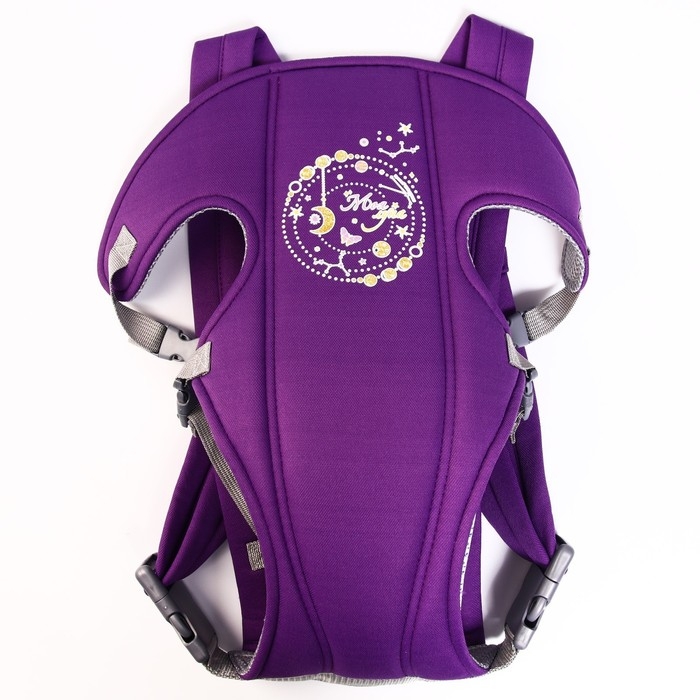 Рюкзак-кенгуру для малыша «Пони», от 3 до 10 кг., цвет фиолетовый, Крошка Я